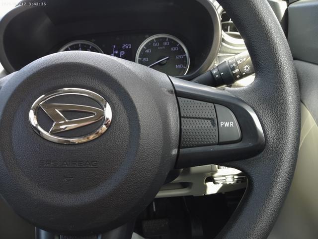 DAIHATSU CAST STYLE G LIMITED SA III