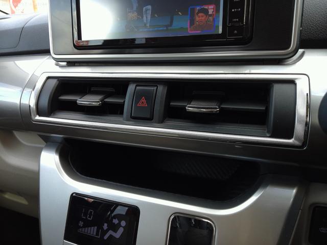 DAIHATSU CAST STYLE G LIMITED SA III