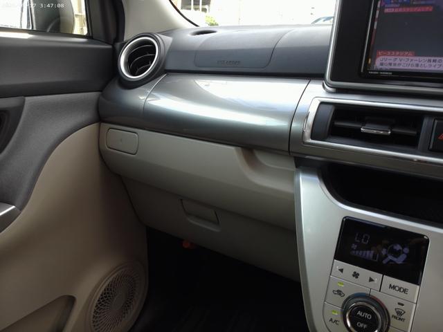 DAIHATSU CAST STYLE G LIMITED SA III