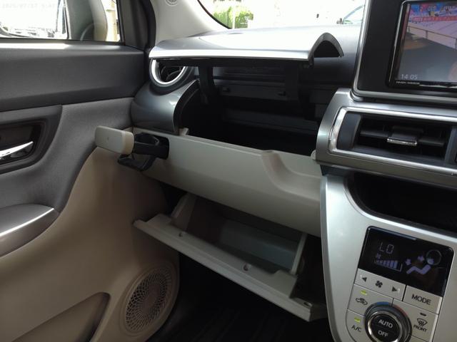 DAIHATSU CAST STYLE G LIMITED SA III