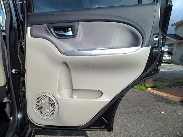 DAIHATSU CAST STYLE G LIMITED SA III