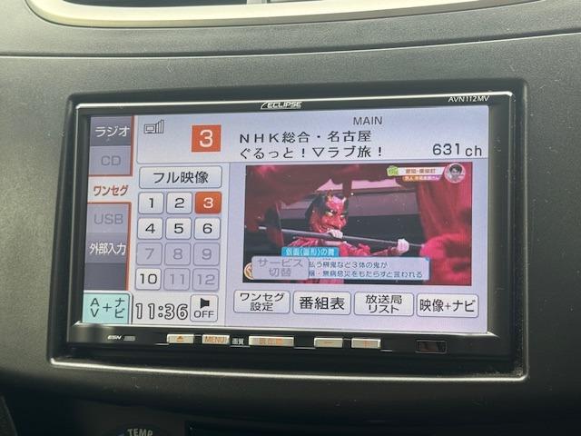 スイフト ＲＳ（30枚目）