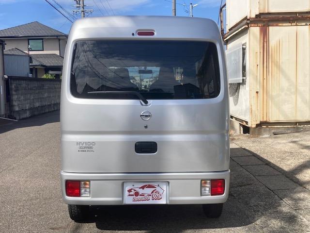 日産 ＮＶ１００クリッパーバン