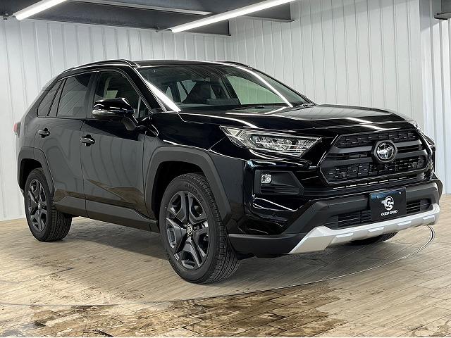 ＲＡＶ４ アドベンチャー　未使用車　パノラマルーフ　１０．５ディスプレイプラス　デジタルインナーミラー　全周囲カメラ　ステアリングヒーター　１２．３カラーメーター　専用スポーティシート　パワーシート　シートヒーター＆クーラー（41枚目）