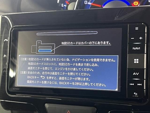 Ｘ　ＶＳ　ＳＡＩＩＩ　禁煙　純正ナビ　両側電動スライドドア　ＥＴＣ　バックカメラ　ブルートゥース　ＬＥＤヘッドライト　衝突軽減　プッシュスタート　純正１４インチアルミ　記録簿　電動ミラー(3枚目)