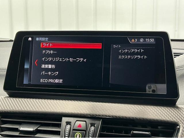 Ｘ２ ｘＤｒｉｖｅ　１８ｄ　ＭスポーツＸ　メーカーナビ　Ｂｌｕｅｔｏｏｔｈ　アンビエントライト　クリアランスソナー　パーキングアシスト　インテリジェントセーフ　ＬＥＤヘッドライト　シートヒーター　１９ｉｎＡＷ　ディーゼルＴＢ（26枚目）