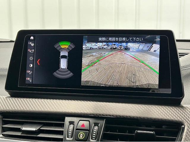 ｘＤｒｉｖｅ　１８ｄ　ＭスポーツＸ　メーカーナビ　Ｂｌｕｅｔｏｏｔｈ　アンビエントライト　クリアランスソナー　パーキングアシスト　インテリジェントセーフ　ＬＥＤヘッドライト　シートヒーター　１９ｉｎＡＷ　ディーゼルＴＢ(28枚目)