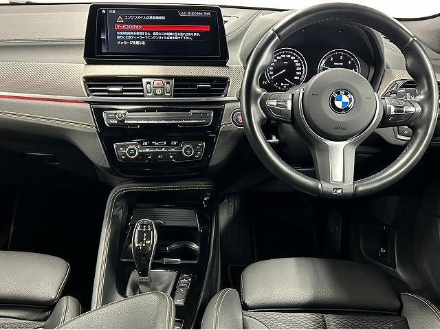 Ｘ２ ｘＤｒｉｖｅ　１８ｄ　ＭスポーツＸ　メーカーナビ　Ｂｌｕｅｔｏｏｔｈ　アンビエントライト　クリアランスソナー　パーキングアシスト　インテリジェントセーフ　ＬＥＤヘッドライト　シートヒーター　１９ｉｎＡＷ　ディーゼルＴＢ（38枚目）