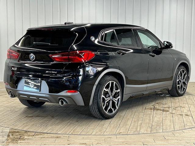 Ｘ２ ｘＤｒｉｖｅ　１８ｄ　ＭスポーツＸ　メーカーナビ　Ｂｌｕｅｔｏｏｔｈ　アンビエントライト　クリアランスソナー　パーキングアシスト　インテリジェントセーフ　ＬＥＤヘッドライト　シートヒーター　１９ｉｎＡＷ　ディーゼルＴＢ（74枚目）