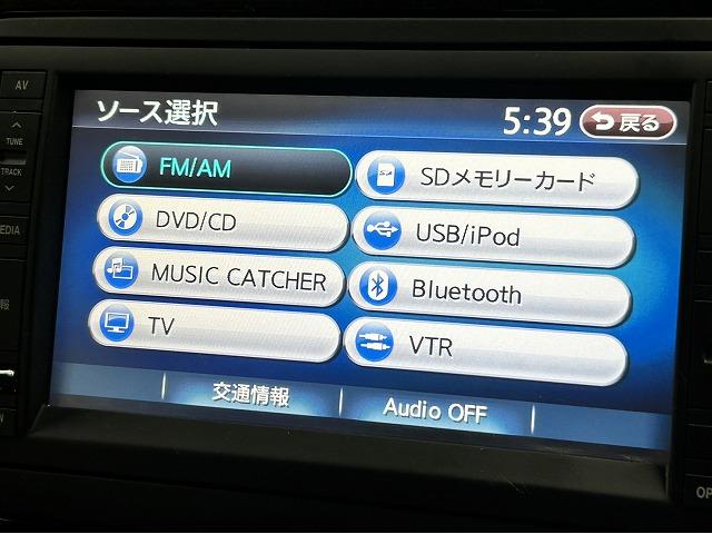 デザイン　純正ナビフルセグＴＶ　Ｂｌｕｅｔｏｏｔｈ　クルコン　１６ｉｎアルミホイール　キセノンヘッドライト　キーレス　電格ミラー(34枚目)