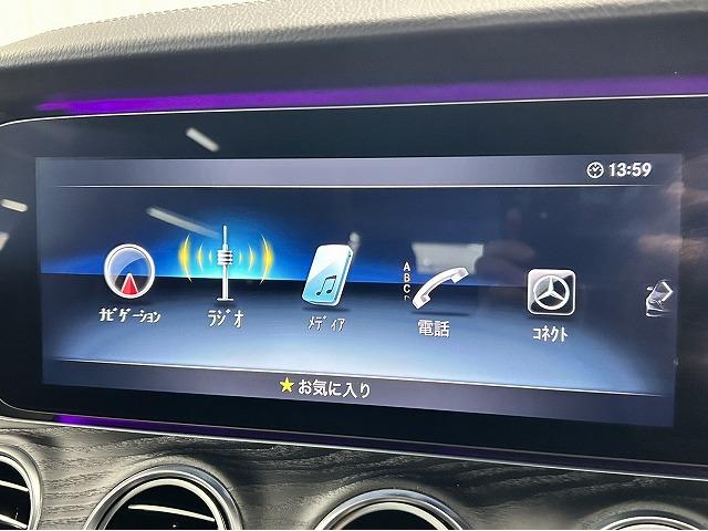 Ｅ２２０ｄ　アバンギャルド　ＡＭＧライン　後期　ＡＭＧライン　メーカーナビフルセグ　Ｂｌｕｅｔｏｏｔｈ　黒本革　禁煙　アダクティブクルーズ　シートヒーター　ＬＥＤヘッドライト　レーダーセーフティ　ブラインドスポット　ディーゼルＴＢ(31枚目)