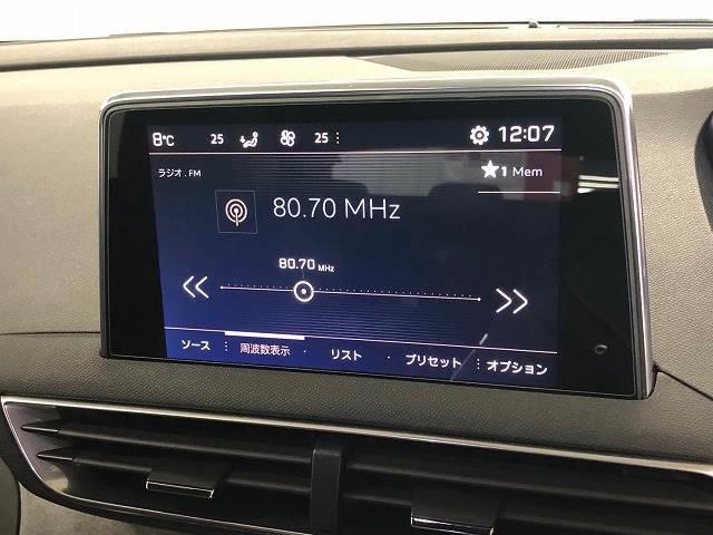 ＧＴ　ブルーＨＤｉ　パノラマルーフ　Ｄオーディオ　ＡｐｐｌｅＣａｒＰｌａｙ　Ｂｌｕｅｔｏｏｔｈ　オートエアコン　オートライト　パドルシフト　電動リアゲート　全周囲カメラ　ＬＥＤヘッドライト　ＥＴＣ車載器(3枚目)