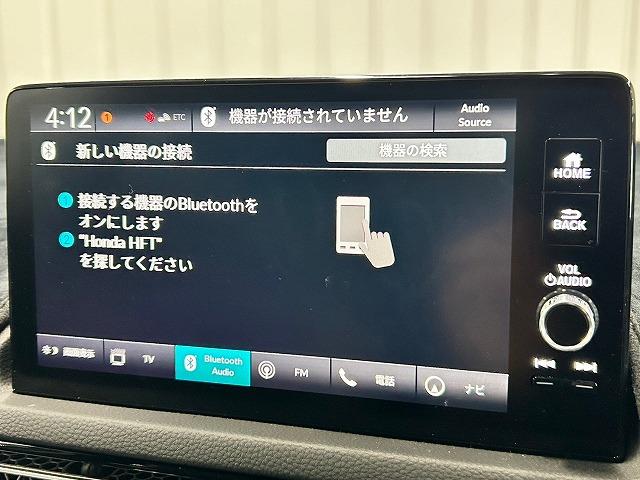 ＥＸ　メーカーナビ　Ｂｌｕｅｔｏｏｔｈ　ターボ　フルセグ　ＢＯＳＳスピーカー　ハーフレザー　レーダークルコン　ドライブレコーダー　レーンキープ　ブラインドスポット　ＬＥＤヘッドライト(37枚目)