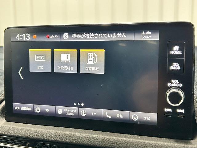 ＥＸ　メーカーナビ　Ｂｌｕｅｔｏｏｔｈ　ターボ　フルセグ　ＢＯＳＳスピーカー　ハーフレザー　レーダークルコン　ドライブレコーダー　レーンキープ　ブラインドスポット　ＬＥＤヘッドライト(39枚目)