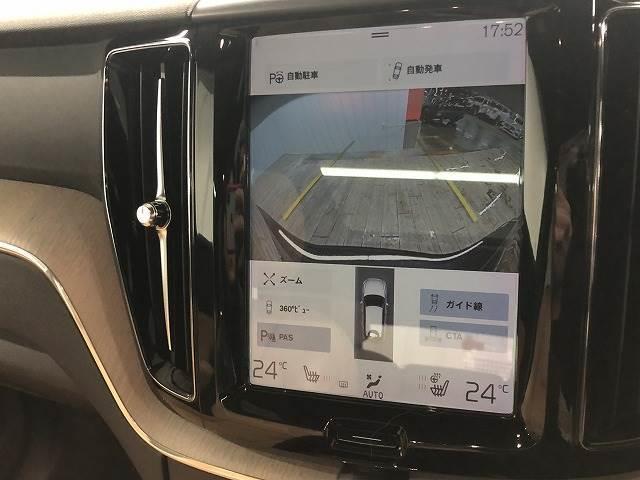 Ｄ４　ＡＷＤ　インスクリプション　４ＷＤ　ＬＥＤ　サンルーフ　メーカーナビフルセグ　Ｂｌｕｅｔｏｏｔｈ　ブラウンレザー　シートヒーター　アダプティブクルコン　レーンキープ　ブラインドスポット　リアトラフィック　ディーゼルＴＢ(6枚目)