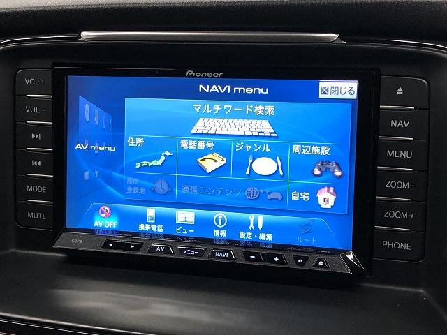 ＸＤ　Ｌパッケージ　禁煙　ＳＤナビフルセグ　Ｂｌｕｅｔｏｏｔｈ　黒革　ＲＶＭ（リアビークルモニタリング）　レーダークルーズ　シートヒーター　キセノンライト　レーンキープ　パワーシート　ディーゼルＴＢ　クリアランスソナー(34枚目)