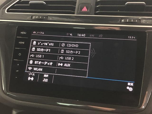 ティグアン ＴＤＩ　４モーション　ハイライン　メーカーナビＴＶ　アダプティブクルコン　ＬＥＤライト　ＡｐｐｌｅＣａｒＰｌａｙ　ブラインドスポット　レーンキープ　ＣＤ／ＤＶＤ　フルセグ　ディーゼルＴＢ　デジタルコックピット（29枚目）