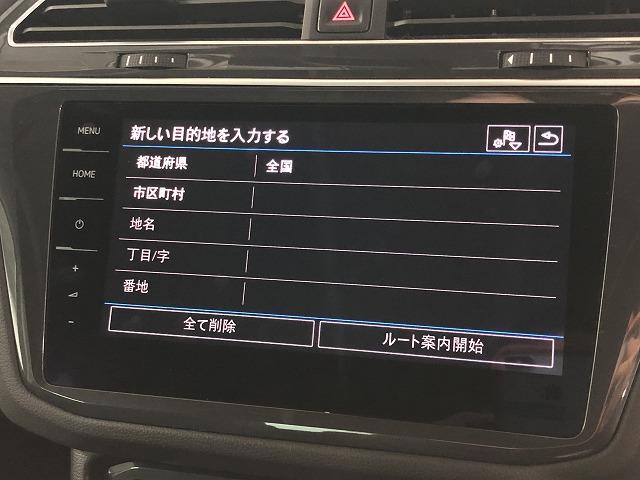 ティグアン ＴＤＩ　４モーション　ハイライン　メーカーナビＴＶ　アダプティブクルコン　ＬＥＤライト　ＡｐｐｌｅＣａｒＰｌａｙ　ブラインドスポット　レーンキープ　ＣＤ／ＤＶＤ　フルセグ　ディーゼルＴＢ　デジタルコックピット（32枚目）