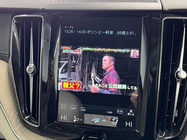 Ｂ５　ＡＷＤ　モーメンタム　メーカーナビＴＶ　３６０カメラ　ベージュレザー　ハーマンカードン　ベンチレーション　シートヒーター　アダプティブクルコン　リアトラフィック　ブラインドスポットモニター　ＬＥＤ　クリスタルシフトノブ(31枚目)