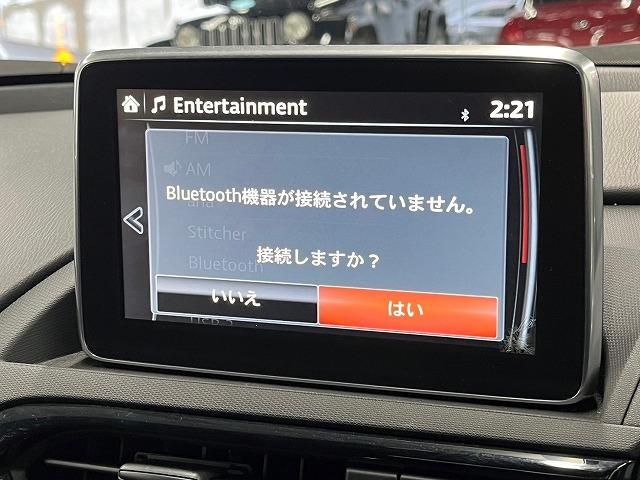 ロードスター Ｓスペシャルパッケージ　コネクトナビフルセグＴＶ　Ｂｌｕｅｔｏｏｔｈ　ＣＤ／ＤＶＤ　オートライト　ビルトインＥＴＣ　ＬＥＤヘッドライト　１６ｉｎＡＷ　ドライブレコーダー　６ＭＴ　オートライト（30枚目）