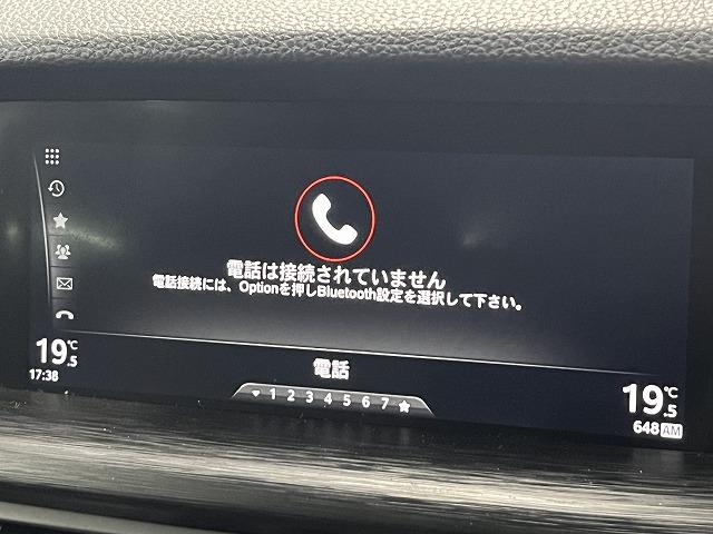 ステルヴィオ ２．０ＴＵＲＢＯ　Ｑ４　禁煙車　黒革シート　シートヒーター　ディスプレーオーディオ　Ｂｌｕｅｔｏｏｔｈ　メモリー機能付き電動シート　ブラインドスポットモニター（30枚目）