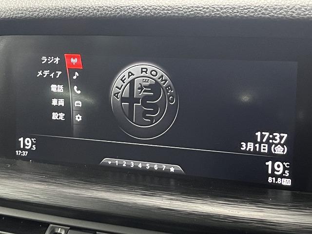 ステルヴィオ ２．０ＴＵＲＢＯ　Ｑ４　禁煙車　黒革シート　シートヒーター　ディスプレーオーディオ　Ｂｌｕｅｔｏｏｔｈ　メモリー機能付き電動シート　ブラインドスポットモニター（32枚目）