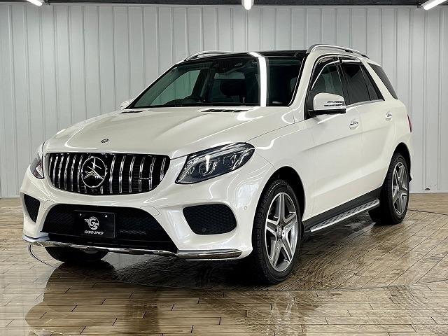 ＧＬＥ３５０ｄ　４マチックスポーツ　メーカーナビフルセグ　Ｂｌｕｅｔｏｏｔｈ　３６０カメラ　メモリー機能付き電動シート　シートヒーター　ブラックレザー　ブラインドスポット　ＬＥＤ　アダプティブクルコン　ハーマンカードン(74枚目)