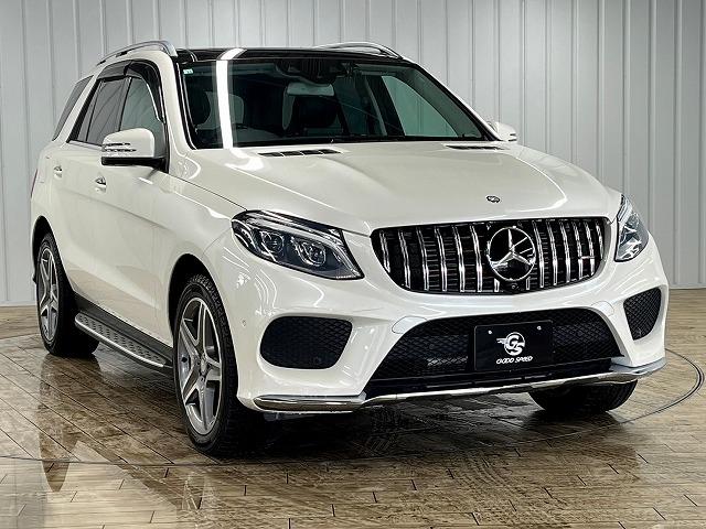 ＧＬＥ３５０ｄ　４マチックスポーツ　メーカーナビフルセグ　Ｂｌｕｅｔｏｏｔｈ　３６０カメラ　メモリー機能付き電動シート　シートヒーター　ブラックレザー　ブラインドスポット　ＬＥＤ　アダプティブクルコン　ハーマンカードン(75枚目)