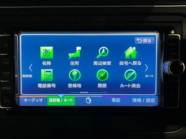 ＴＳＩコンフォートライン　マイスター　ＳＤナビフルセグ　Ｂｌｕｅｔｏｏｔｈ　オートエアコン　ＬＥＤライト　純正アルミホイール　オートライト　コンチネンタルタイヤ(30枚目)
