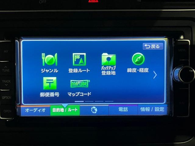ＴＳＩコンフォートライン　マイスター　ＳＤナビフルセグ　Ｂｌｕｅｔｏｏｔｈ　オートエアコン　ＬＥＤライト　純正アルミホイール　オートライト　コンチネンタルタイヤ(37枚目)