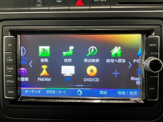 ＴＳＩコンフォートライン　マイスター　ＳＤナビフルセグ　Ｂｌｕｅｔｏｏｔｈ　オートエアコン　ＬＥＤライト　純正アルミホイール　オートライト　コンチネンタルタイヤ(41枚目)