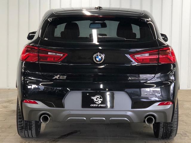 ＢＭＷ Ｘ２