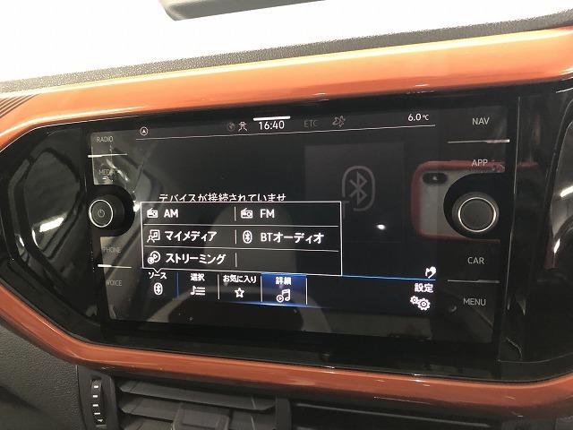 ＴＳＩ　１ｓｔプラス　メーカーナビ　ＡｐｐｌｅＣａｒＰｌａｙ　アダプティブクルコン　オートライト　オートエアコン　ルーフレール　デジタルコックピット　コンビシート　　ブラインドスポット　ＬＥＤライト(28枚目)