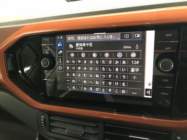 ＴＳＩ　１ｓｔプラス　メーカーナビ　ＡｐｐｌｅＣａｒＰｌａｙ　アダプティブクルコン　オートライト　オートエアコン　ルーフレール　デジタルコックピット　コンビシート　　ブラインドスポット　ＬＥＤライト(30枚目)