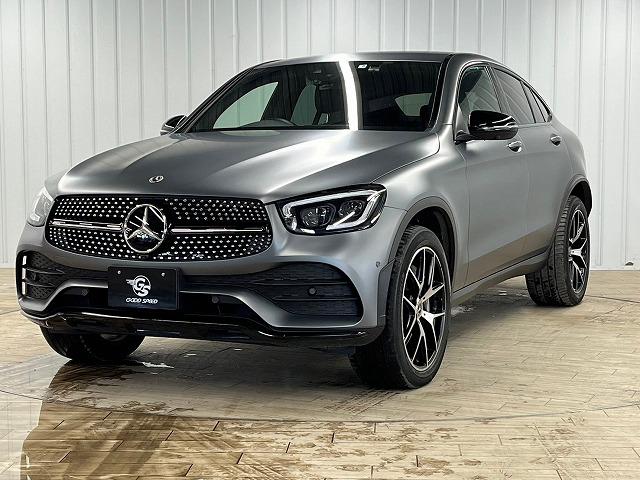 ＧＬＣ２２０ｄ　４マチック　クーペ　マグノナイトＥＤ　限定１００台　ナイトＰＫＧ　レーダーセーフティ　黒革　アダクティブクルーズ　シートヒーター　パワーシート　ＢＳＭ　１２．３型メーカーナビＴＶ　ＡｐｐｌｅＣａｒＰｌａｙ　ベンチレーション　２０ｉｎＡＷ(67枚目)