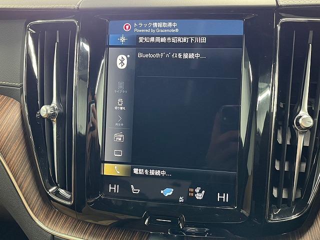 Ｂ５　ＡＷＤ　インスクリプション　メーカーナビフルセグ　Ｂｌｕｅｔｏｏｔｈ　３６０カメラ　ベンチレーション・シートヒーター　茶革　アダプティブクルコン　ＢＳＭ　リアトラフィックモニター　ハーマンカードン　クリスタルシフト　サンルーフ(32枚目)