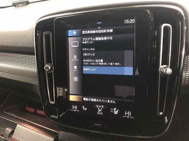 ボルボ ＸＣ４０