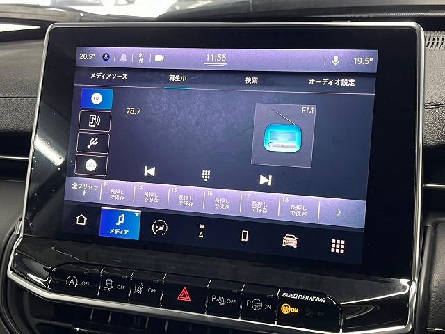 ジープ・コマンダー ロンジチュード　メーカーナビ　ＡｐｐｌｅＣａｒＰｌａｙ　バックカメラ　コーナーセンサー　パーキングアシスト　アダプティブクルコン　ＢＳＭ　ＥＴＣ　オートライト　オートエアコン　ディーゼルＴＢ　７人乗り（37枚目）