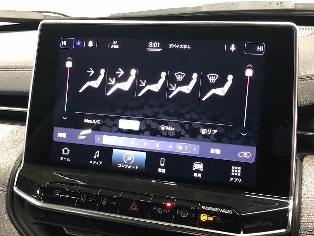 ロンジチュード　後期　メーカーナビ　ＡｐｐｌｅＣａｒＰｌａｙ　ＬＥＤ　ＢＳＭ（ブラインドスポット）　アダプティブクルコン　レーンキープ　パーキングアシスト　クリアランスソナー　ＬＥＤライト(32枚目)