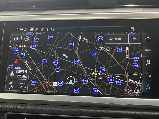 Ｑ３ ３５ＴＦＳＩアドバンスド　メーカーナビ　ＡｐｐｌｅＣａｒＰｌａｙ　Ｂｌｕｅｔｏｏｔｈ　全周囲カメラ　電動リヤゲート　アダプティブクルコン　レーンキープ　ブラインドスポットモニター　ＬＥＤライト　電動ゲート（28枚目）