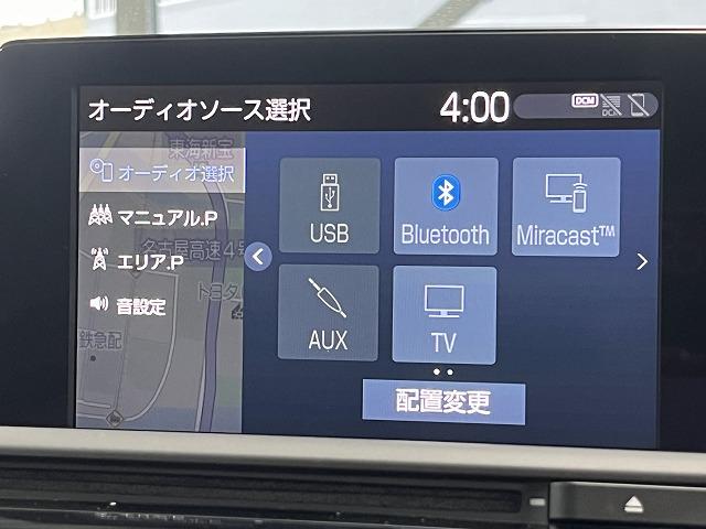 ＲＳアドバンス　サンルーフ　メーカーナビ　フルセグＴＶ　Ｂｌｕｅｔｏｏｔｈ　全周囲カメラ　ブラインドアシスト　レーダークルコン　レーンキープ　ＬＥＤライト　１８インチアルミ(33枚目)