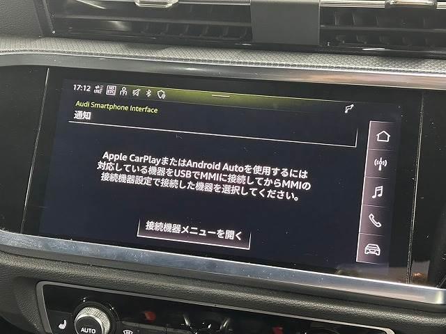 ３５ＴＤＩクワトロ　Ｓライン　メーカーナビ　ＡｐｐｌｅＣａｒＰｌａｙ　バーチャルコックピット　置くだけ充電　電動ゲート　アダプティブクルコン　レーンキープ　パーキングアシスト　ＬＥＤ　ディーゼルＴＢ(12枚目)