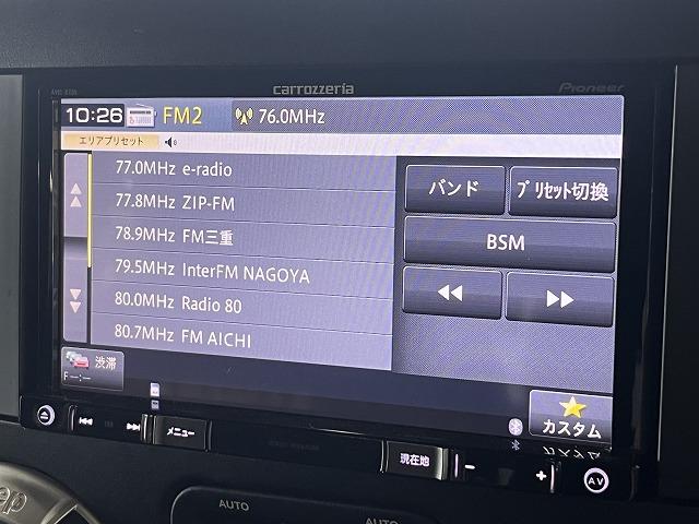 ジープ・ラングラー サハラ　後期　３．６Ｌ－ＥＧ　ＳＤナビＴＶ　Ｂｌｕｅｔｏｏｔｈ　１８ｉｎＡＷ　Ｓ／Ｂカメラ　クルーズコントロール　ヒルアシストコントロール　フォグライト　オートライト　ＡＬＰＩＮＥスピーカー　背面ハードカバー（35枚目）