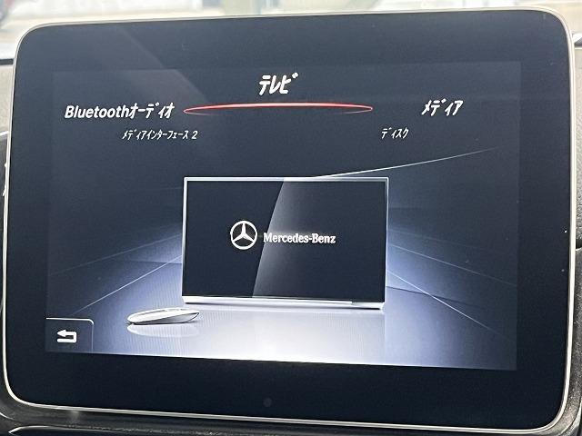 ＧＬＥ ＧＬＥ３５０ｄ　４マチック　クーペスポーツ　メーカーナビ　黒革　サンルーフ　アダプティブクルコン　３６０カメラ　フルセグＴＶ　Ｂｌｕｅｔｏｏｔｈ　メモリー機能付き電動シート　ブラインドスポット（28枚目）