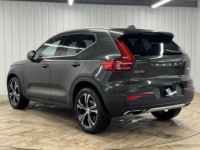 ＸＣ４０ Ｔ４　ＡＷＤ　インスクリプション　メーカーナビフルセグ　Ｂｌｕｅｔｏｏｔｈ　アダプティブクルコン　レーンキープ　４ＷＤ　全周囲カメラ　ブラインドアシスト　フルセグ　クリスタルシフト　本革　シートヒーター　ＬＥＤライト　ハーマンカードン（73枚目）