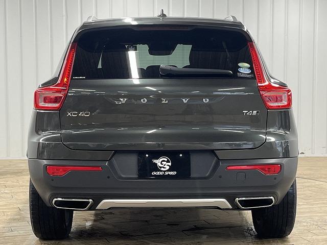 ＸＣ４０ Ｔ４　ＡＷＤ　インスクリプション　メーカーナビフルセグ　Ｂｌｕｅｔｏｏｔｈ　アダプティブクルコン　レーンキープ　４ＷＤ　全周囲カメラ　ブラインドアシスト　フルセグ　クリスタルシフト　本革　シートヒーター　ＬＥＤライト　ハーマンカードン（74枚目）