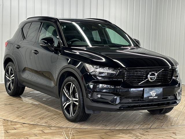 ＸＣ４０ Ｂ４　ＡＷＤ　Ｒデザイン　メーカーナビＴＶ　３６０カメラ　ＢＳＭ（ブラインドスポット）　ＬＥＤ　シートヒーター　アダプティブクルコン　ハーマンカードン　ＡｐｐｌｅＣａｒＰｌａｙ　ＬＥＤライト（65枚目）