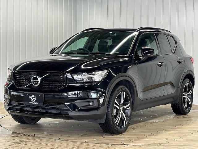 ＸＣ４０ Ｂ４　ＡＷＤ　Ｒデザイン　メーカーナビＴＶ　３６０カメラ　ＢＳＭ（ブラインドスポット）　ＬＥＤ　シートヒーター　アダプティブクルコン　ハーマンカードン　ＡｐｐｌｅＣａｒＰｌａｙ　ＬＥＤライト（67枚目）