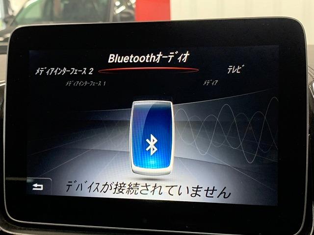 ＧＬＥ３５０ｄ　４マチック　クーペスポーツ　黒革　メーカーナビフルセグ　Ｂｌｕｅｔｏｏｔｈ　ブラインドスポット　アダプティブクルコン　ＬＥＤライト　電動ゲート　ハーマンカードン　シートヒーター　ディーゼルＴＢ(35枚目)