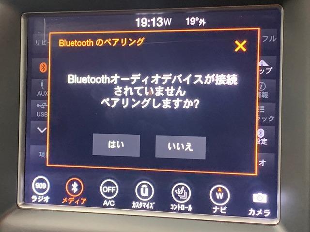 アルティチュード　特別使用　メーカーナビフルセグＴＶ　Ｂｌｕｅｔｏｏｔｈ　ハーフレザー　クルーズコントロール　スマートキー　クリアランスソナー　エアサスペンション　ヒルアシストコントロール(34枚目)